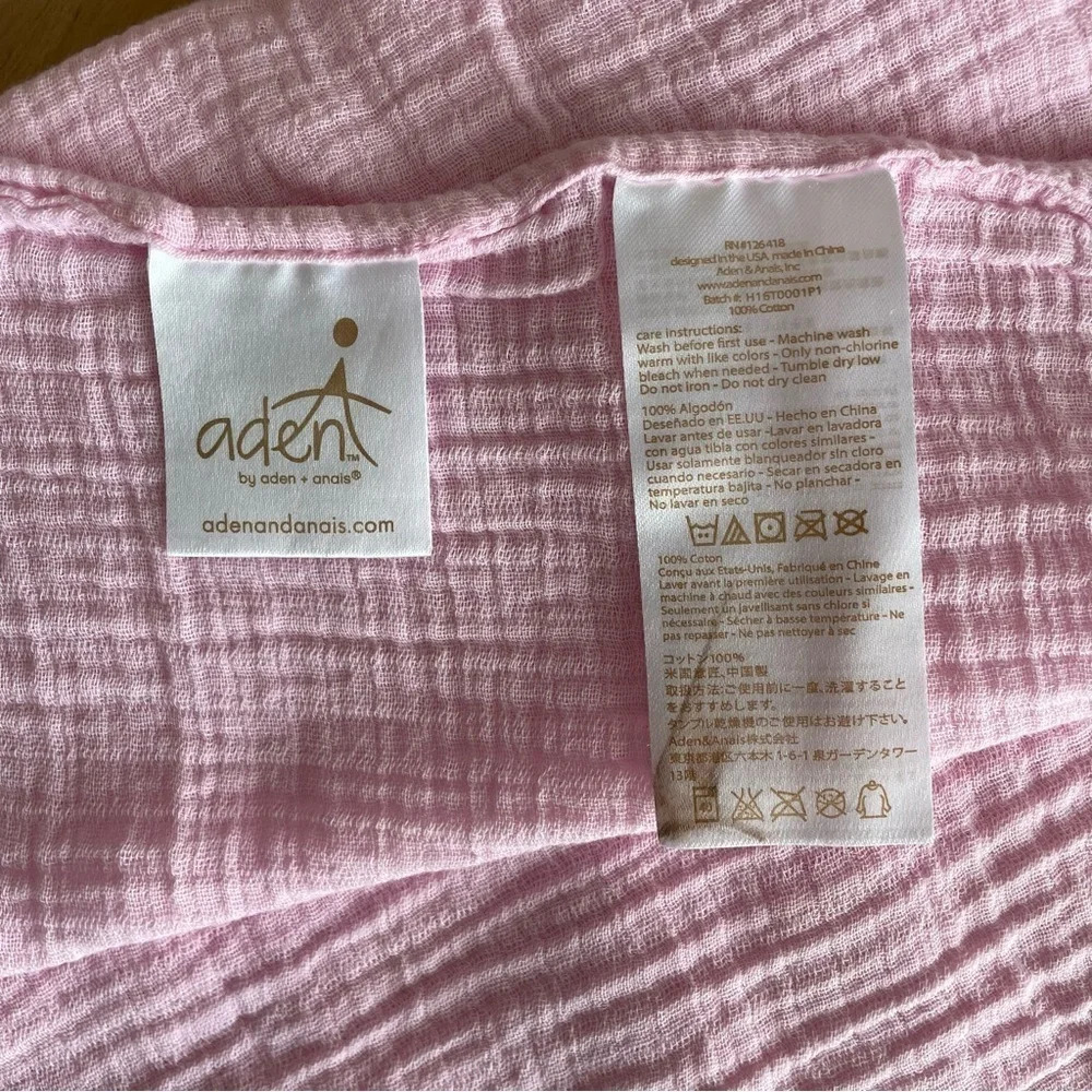 BUNDLE OF (2) ADEN + ANAIS MUSLIN SWADDLE BLANKETS - Picture 6 of 6
